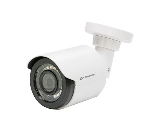 Secureye Falcon Series Analog CCTV Camera AHDC-2M-20M_S-A-W1