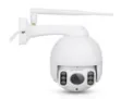  PTZ Mini IP Camera 2MP Wifi  (Falcon)