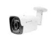 Secureye Falcon 2MP H.265 IP Bullet Camera with TF Card
