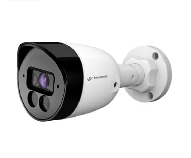 3MP Network Bullet Camera: SIP-3HD-20M-C