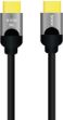 Sinox SHD Ultra HDMI Cable - Version 2.1 (8K 60Hz + HDR) 2m