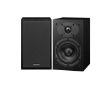 DENON SC-M41 Two-way Speaker System for D-M41/D-M41DAB