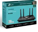 Archer AX3000 Router