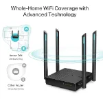 TP-Link Wi-Fi Router