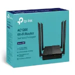 TP-Link Wireless Router