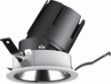 Lafit Recessed Modular Spotlight Platinum B LFSL1092