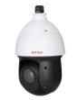 CP-Plus Speed Dome CP-UNP-D2521L10-DN