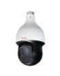 CP -Plus Speed Dome CP-UNP-E2521L15-DAP