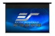 Elite Spectrum Series Electric Motorized Projector Screen