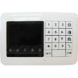 Visonic Wireless PowerG Two-way Keypad with LCD KP-250 PG2