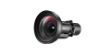 Optoma BX-CTA11 Interchangeable Lens