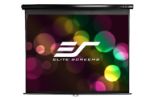 Elite Aeon Manual Series is an ultra affordable, high performance, manual pull-down projection screen, Aeon Manual Series 6