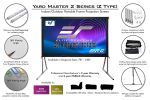 Elite Yard Master 2 Series is a fast folding-frame outdoor Portable projection screen 1