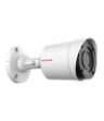 CP-Plus Analog IR Bullet Camera 2.4MP Full HD - CP-USC-TA24L2-V5