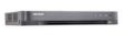 Hikvision 4 Channel HD Turbo DVR DS-7B04HGHI-F1