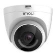 Dahua Imou Turret Wi-Fi Wireless Security Camera IPC-T26EP