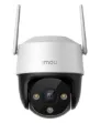 2MP Dahua Imou IPC-S21FP Cruiser SE Wi-Fi Security Camera 