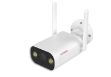 CP-Plus CP-V47A EzyKam 4MP Full HD Video Outdoor Wi-fi Bullet Camera 