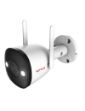 CP-Plus Eezo 2MP Wi-Fi Outdoor Bullet Camera CT22