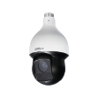 Dahua 2MP IR PTZ Network Camera - DH-SD59225U-HNI