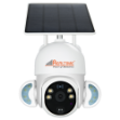 Realtime C9 Solar 4G PTZ Camera
