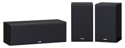 Yamaha, NS-P350, 1 Centre, 2 Surround Speaker Package (6 Ohms)