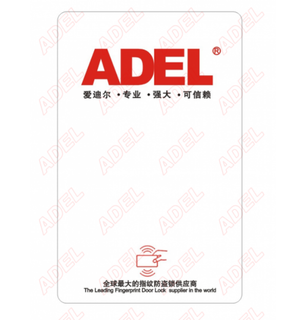 Adel, PVC White Guest Card