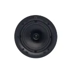 Q Acoustics QI 65C