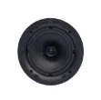 Q Acoustics QI 65C ST Stereo In Ceiling Speaker