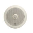 Pro FX 231 In Ceiling Speaker