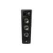 jbl studio S698 floorstanding speaker 