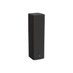 jbl studio S690 floorstanding speaker 