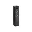 JBL Studio S680 Floor Standing Speaker