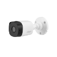Dahua 2MP HDCVI IR Bullet Camera DH-HAC-B1A21P
