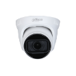 Dahua 2MP HDCVI IR Eyeball Camera DH-HAC-T3A21P-VF