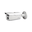 Dahua 2MP HDCVI IR Bullet Camera DH-HAC-HFW1220DP