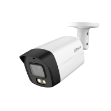 Dahua 2MP Bullet Camera DH-HAC-HFW1239TLMP-A-LED