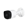 Dahua 5MP IR Bullet Camera DH-HAC-B2A51P