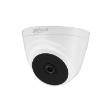 Dahua 5MP IR Eyeball Camera - DH-HAC-T1A51P-A