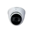 Dahua 5MP IR Eyeball Camera DH-HAC-HDW1501TP-Z-A