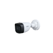 Dahua 5MP Starlight HDCVI IR Bullet Camera DH-HAC-HFW1501CP-A