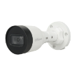 Dahua 2MP DH-IPC-HFW1230DS1-S5 