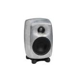 Genelec G One Active Speaker 