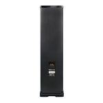 BIC America Acoustech PL-89 II FloorStanding Speakers 