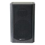 BIC America Venturi DV62si Bookshelf Speakers